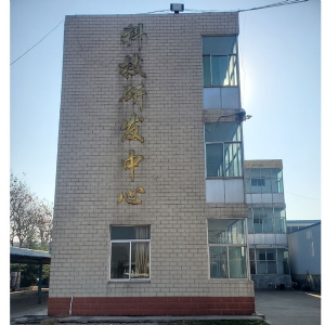 廠(chǎng)區(qū)環(huán)境